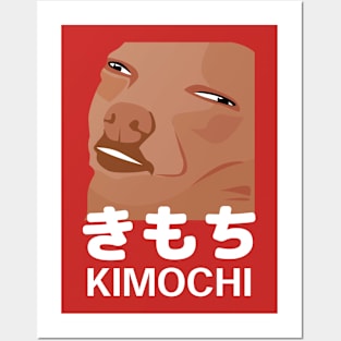 Kimochi Japanese Meme Anime Tshirt for Otaku Posters and Art